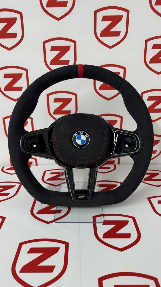 BMW LCI Steering Wheel for G8X M2/M3/M4 + Airbag Cover - Preset